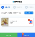 2022년 6월 13일 (월) 08:45 판의 섬네일