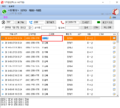 2019년 5월 27일 (월) 01:12 판의 섬네일