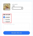 2022년 5월 23일 (월) 08:14 판의 섬네일