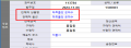 2024년 11월 6일 (수) 04:40 판의 섬네일