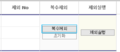 2016년 12월 23일 (금) 02:14 판의 섬네일