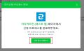 2023년 10월 30일 (월) 02:05 판의 섬네일