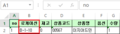 2016년 7월 18일 (월) 07:47 판의 섬네일