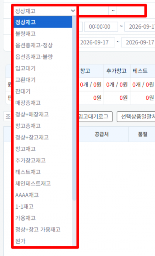 현조수금.png