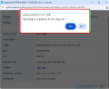 2026년 5월 19일 (화) 08:50 판의 섬네일