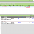 2022년 3월 22일 (화) 04:08 판의 섬네일