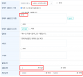 2026년 6월 18일 (목) 08:56 판의 섬네일