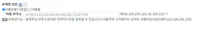 파일:20260617 172144.png