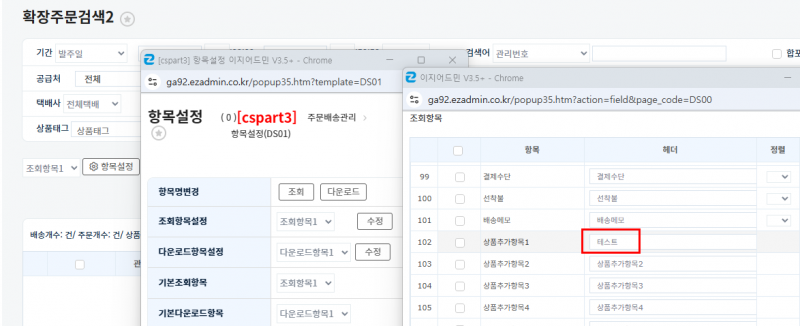 파일:20260512 00008.png