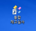 2017년 3월 20일 (월) 05:28 판의 섬네일