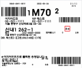 2026년 9월 4일 (금) 09:11 판의 섬네일