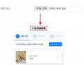 2022년 6월 15일 (수) 04:13 판의 섬네일