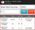 2018년 9월 26일 (수) 04:06 판의 섬네일