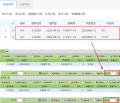 2022년 8월 31일 (수) 01:16 판의 섬네일