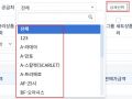 2022년 5월 13일 (금) 05:02 판의 섬네일