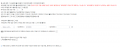 송장번호 새로발행.png