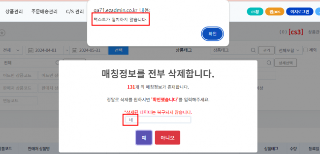 텍스트가1.png