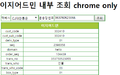 2019년 6월 24일 (월) 01:46 판의 섬네일