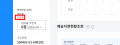 2026년 6월 19일 (금) 09:21 판의 섬네일