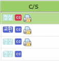 2026년 10월 8일 (목) 08:18 판의 섬네일