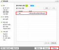 2024년 11월 12일 (화) 00:54 판의 섬네일