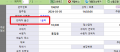 2024년 3월 5일 (화) 05:38 판의 섬네일