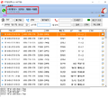 2019년 5월 27일 (월) 01:03 판의 섬네일