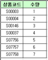 2020년 4월 2일 (목) 07:25 판의 섬네일