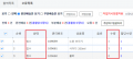 2022년 7월 4일 (월) 03:38 판의 섬네일