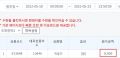 2022년 5월 23일 (월) 02:45 판의 섬네일