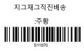 2022년 7월 4일 (월) 04:59 판의 섬네일