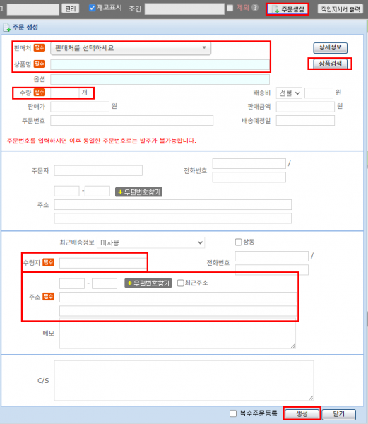 파일:20260914 133547.png