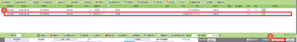 관리번호별 cs이력남기기.png