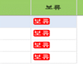 2016년 6월 23일 (목) 07:21 판의 섬네일