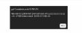 2026년 6월 29일 (월) 05:23 판의 섬네일