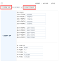 2023년 5월 10일 (수) 03:52 판의 섬네일