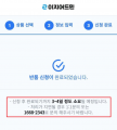 2022년 5월 23일 (월) 08:18 판의 섬네일