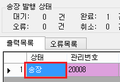 2016년 8월 9일 (화) 04:38 판의 섬네일