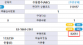 2022년 9월 26일 (월) 06:43 판의 섬네일