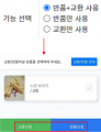 2022년 6월 15일 (수) 05:46 판의 섬네일