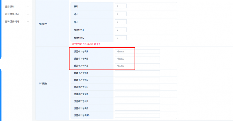 파일:20260512 00004.png