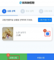 2022년 6월 13일 (월) 08:45 판의 섬네일