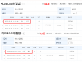 2024년 7월 19일 (금) 03:54 판의 섬네일