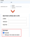 2022년 6월 15일 (수) 07:55 판의 섬네일