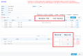 2023년 11월 2일 (목) 06:57 판의 섬네일