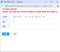 원가2 2026-06-01-001.png