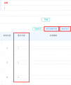 2022년 4월 1일 (금) 05:56 판의 섬네일