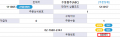 2022년 9월 26일 (월) 06:44 판의 섬네일