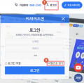 2023년 1월 2일 (월) 16:28 판의 섬네일