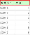 2019년 4월 25일 (목) 02:21 판의 섬네일